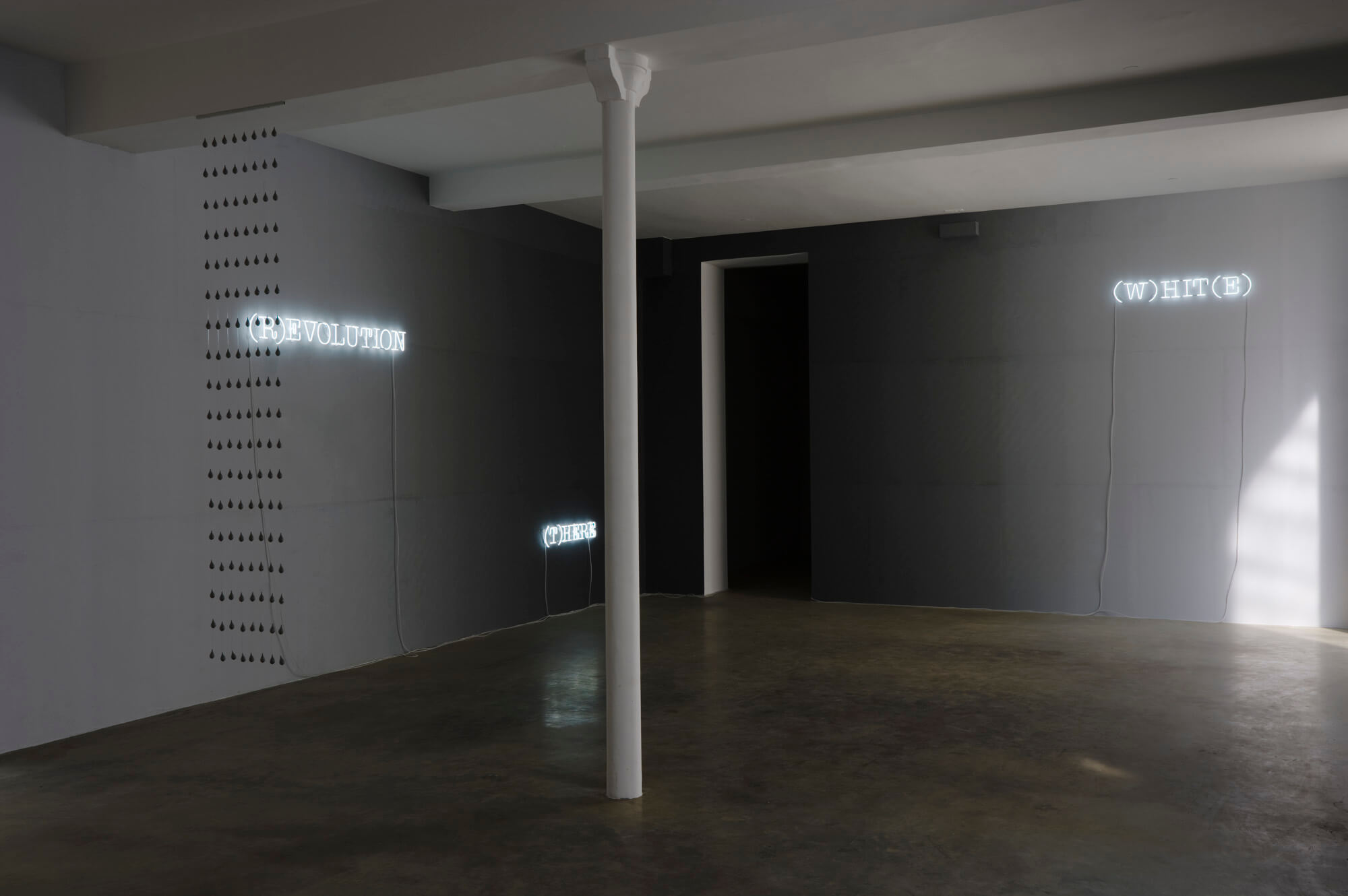 IAC, Villeurbanne, France Melik Ohanian Concrete Tears