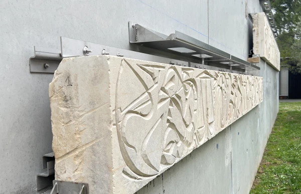 Bas-relief décoratif sculpté 1960, Jean-Charles Lallement