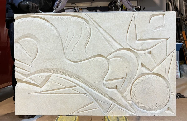 Bas-relief décoratif sculpté 1960, Jean-Charles Lallement