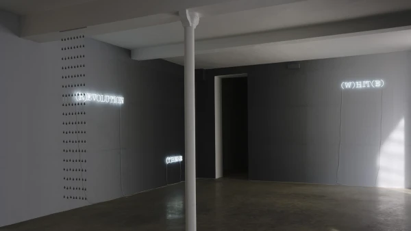 Projet #7 CHD ART MAKER