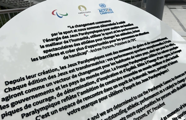 Fresque de la Trêve Olympique, Paris 2024